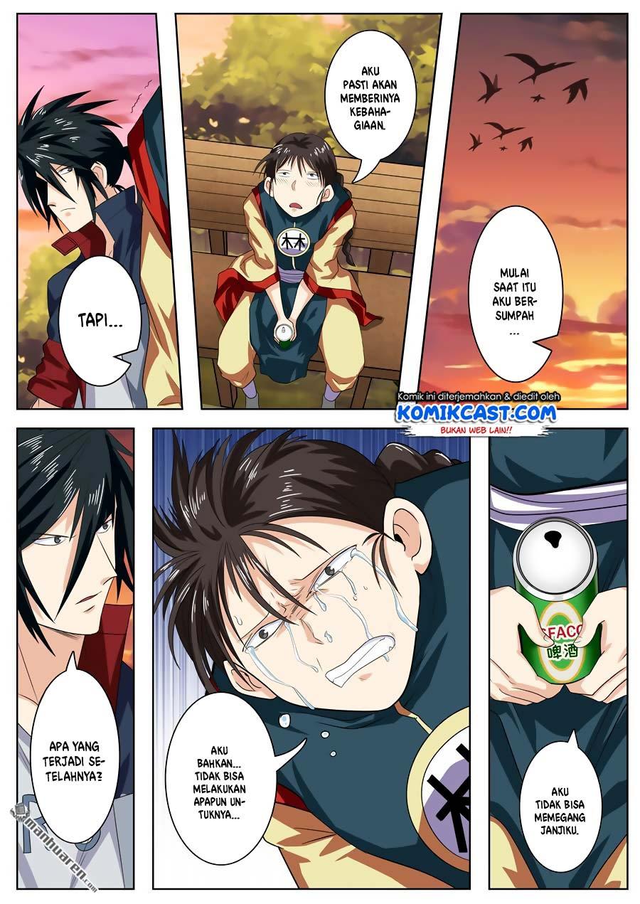 Chapter 120