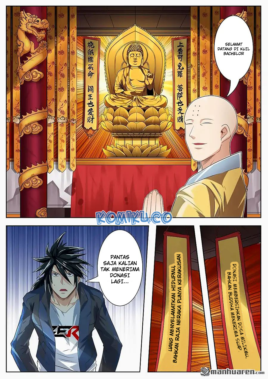 Chapter 131