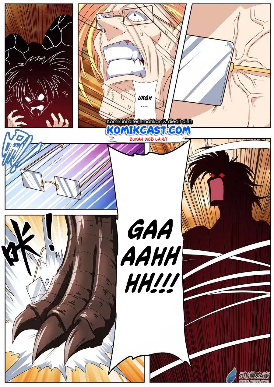 Chapter 138