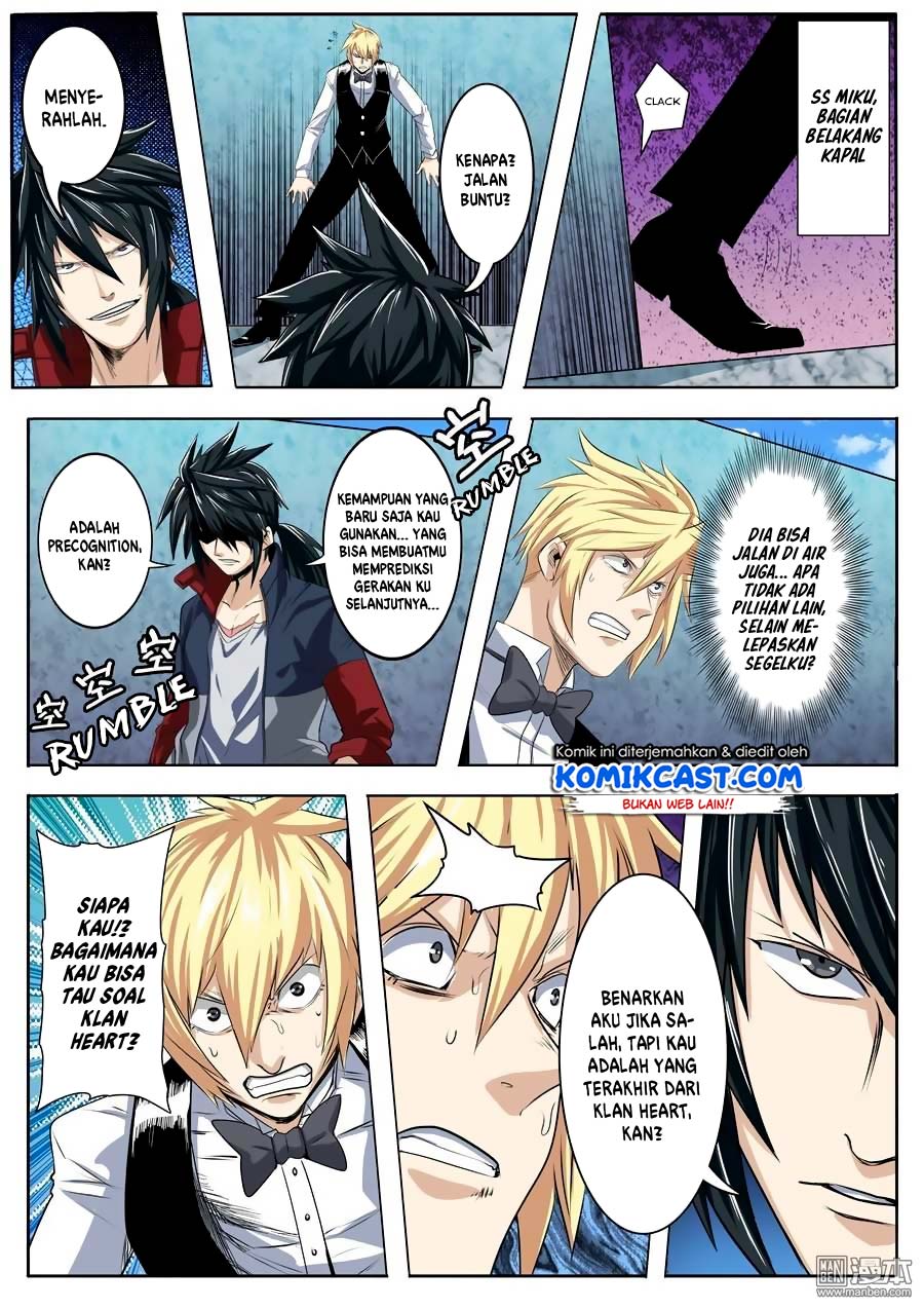 Chapter 77