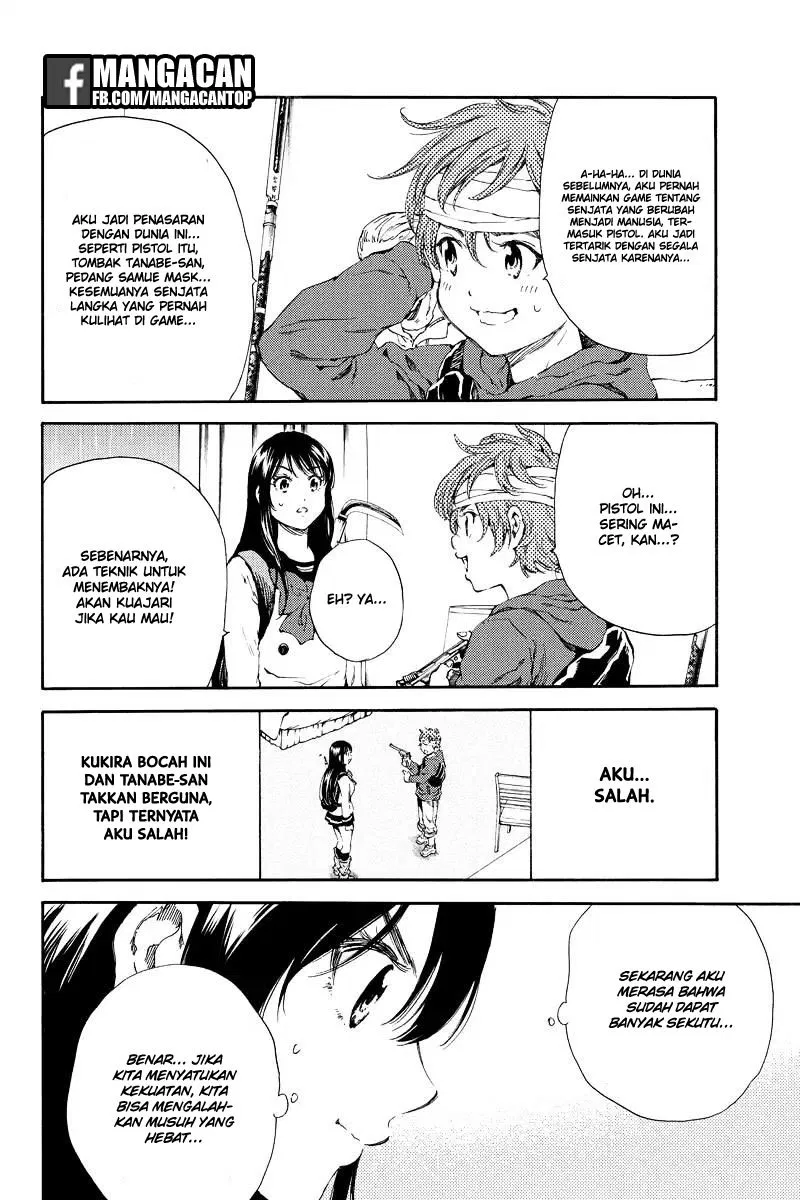 Chapter 122