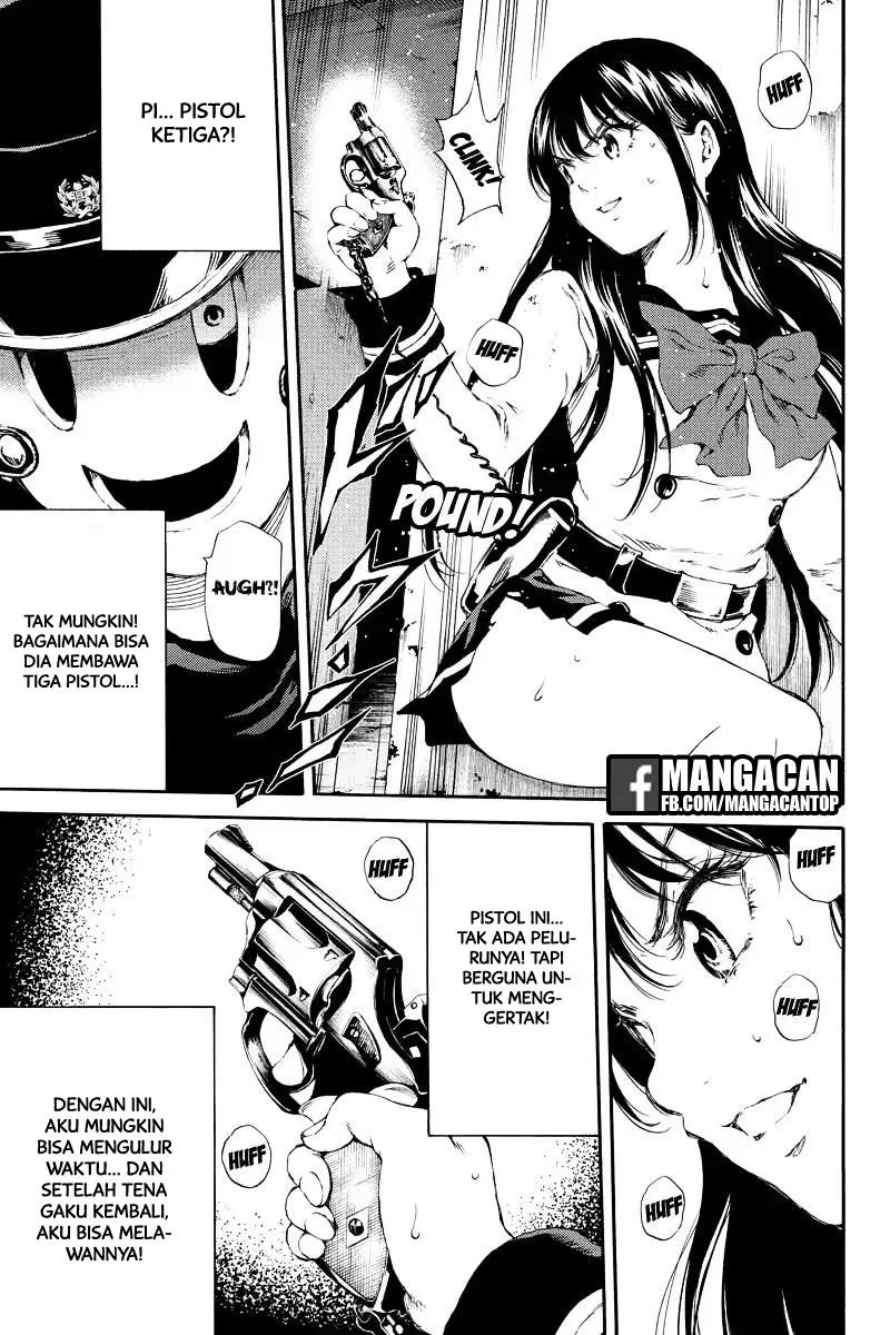 Chapter 125