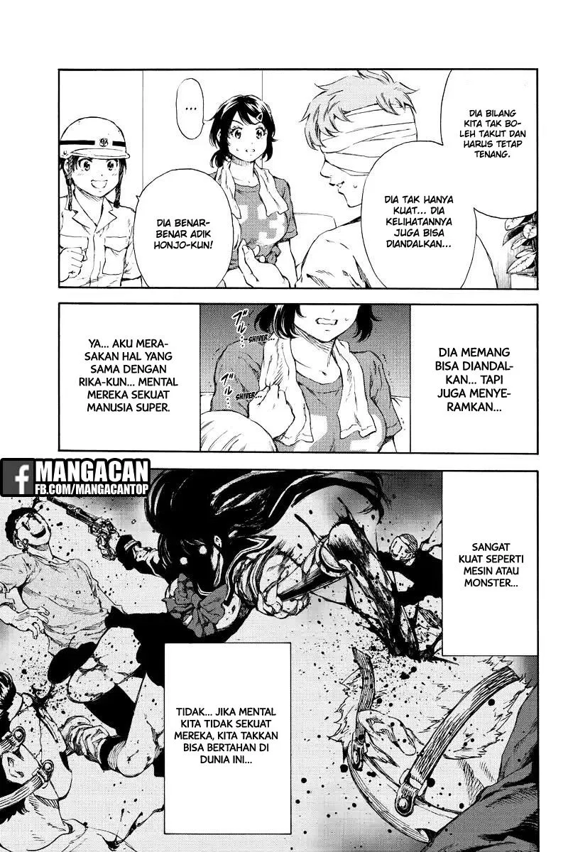 Chapter 129