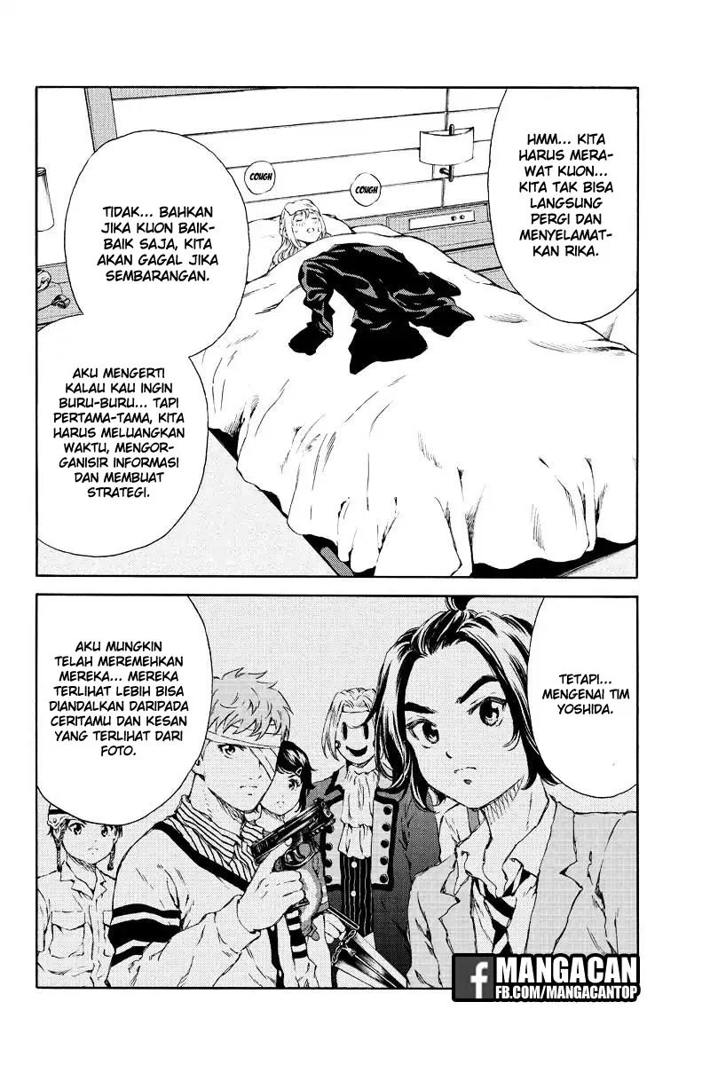 Chapter 135