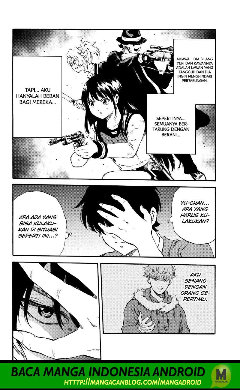 Chapter 151
