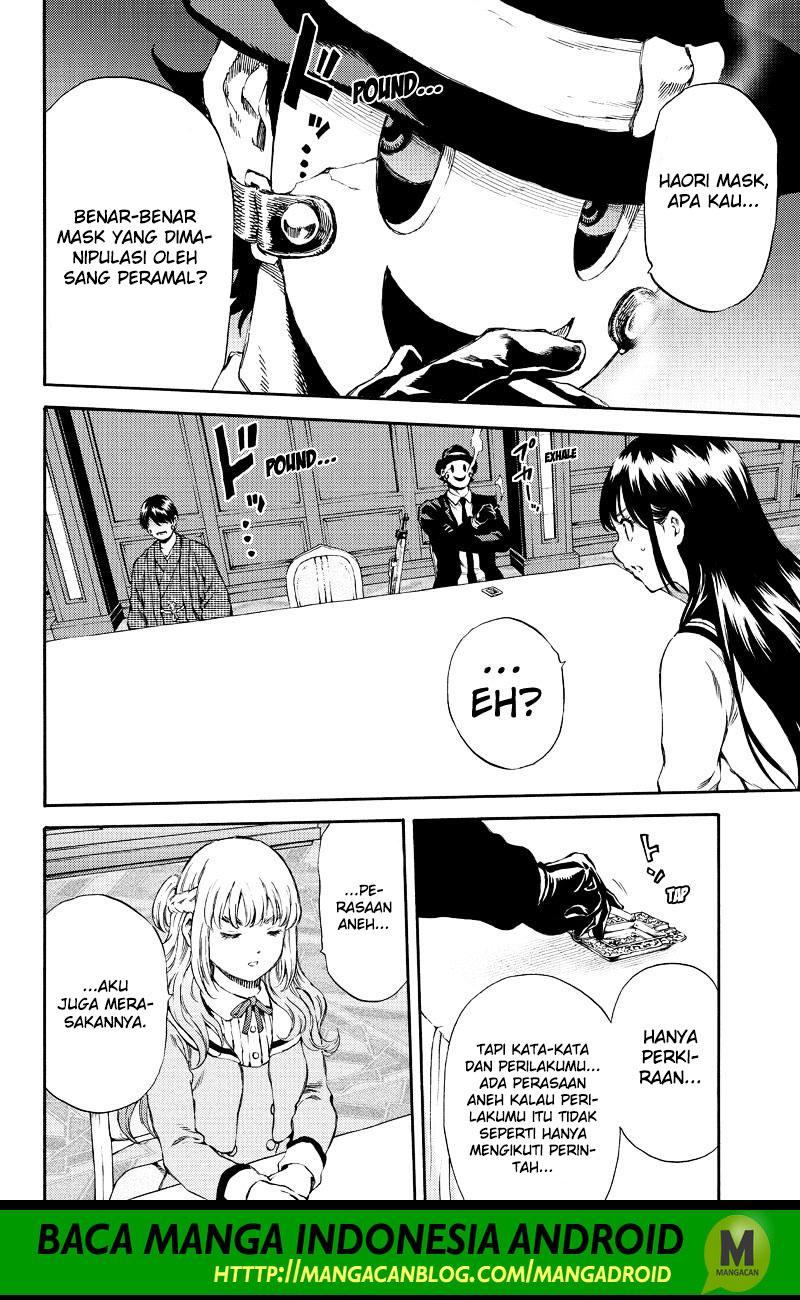 Chapter 152