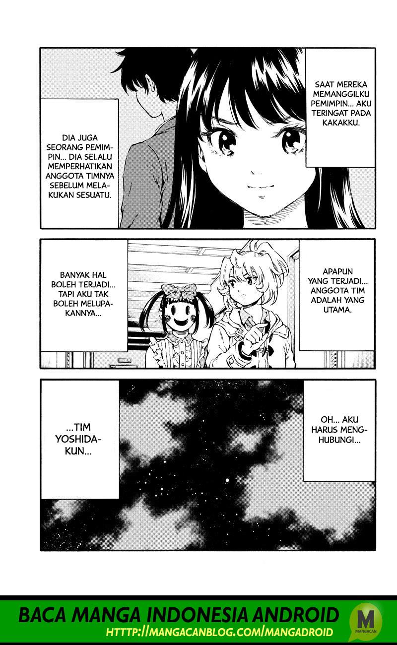 Chapter 156