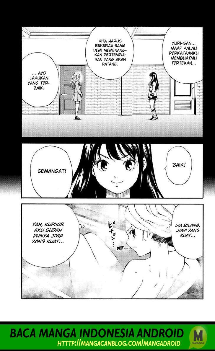 Chapter 159