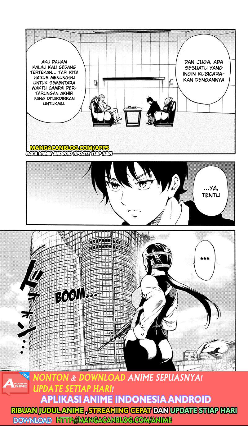 Chapter 193