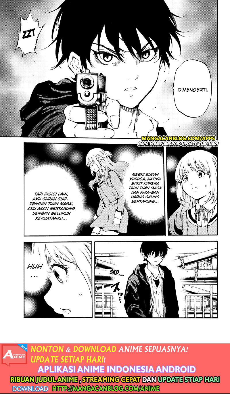 Chapter 197