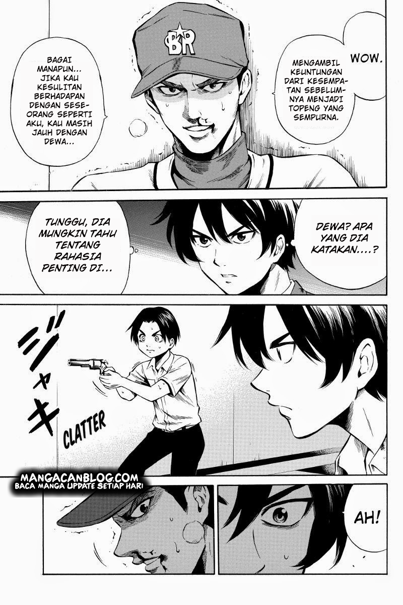 Chapter 44