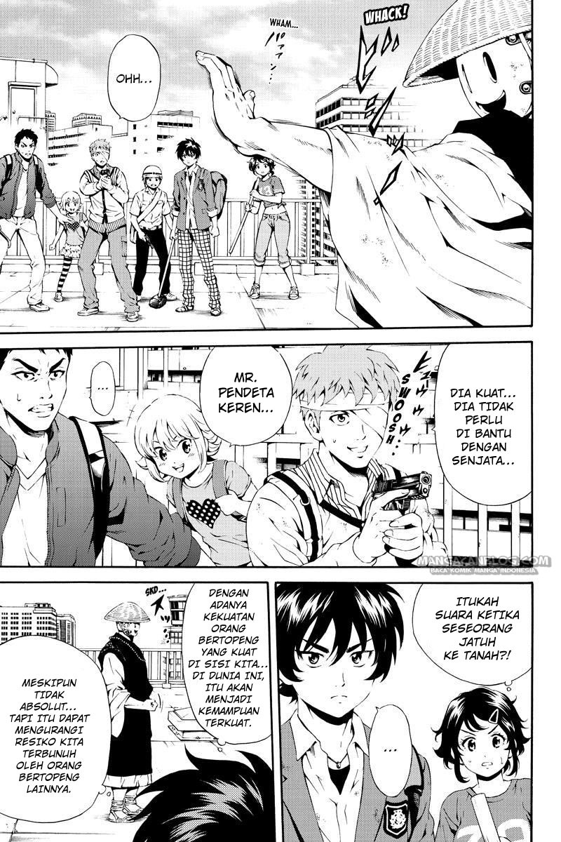 Chapter 82