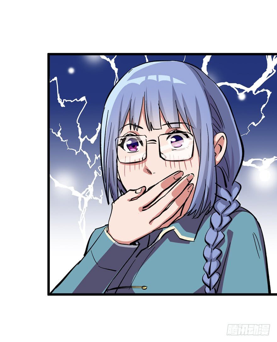 Chapter 7
