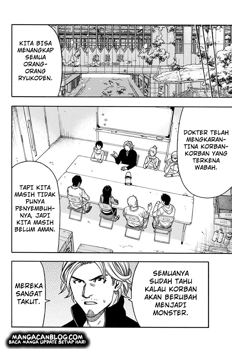 Chapter 67