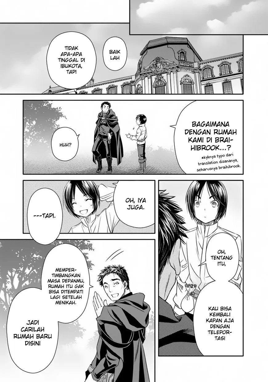 Chapter 19