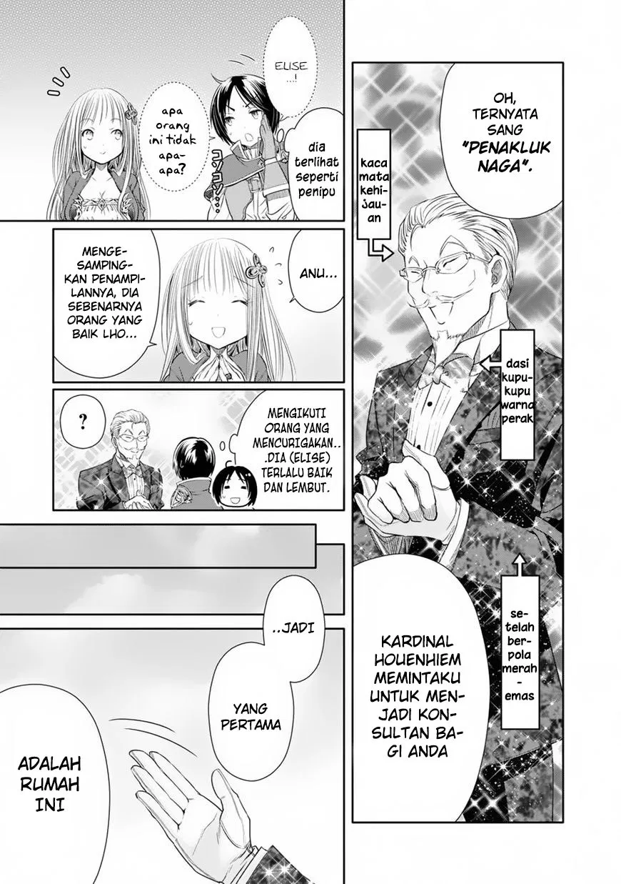 Chapter 22