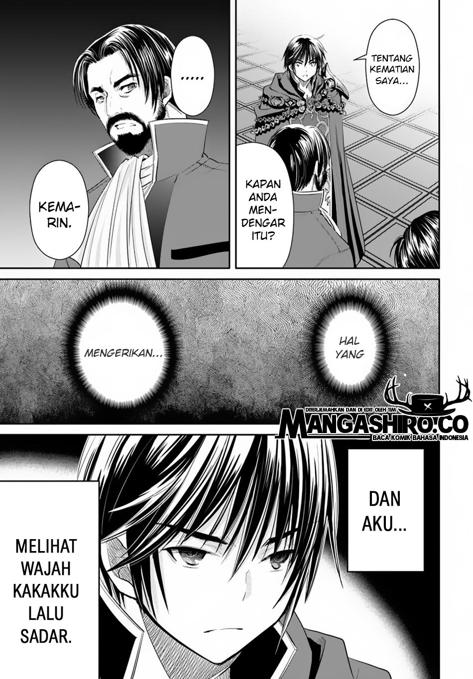 Chapter 45