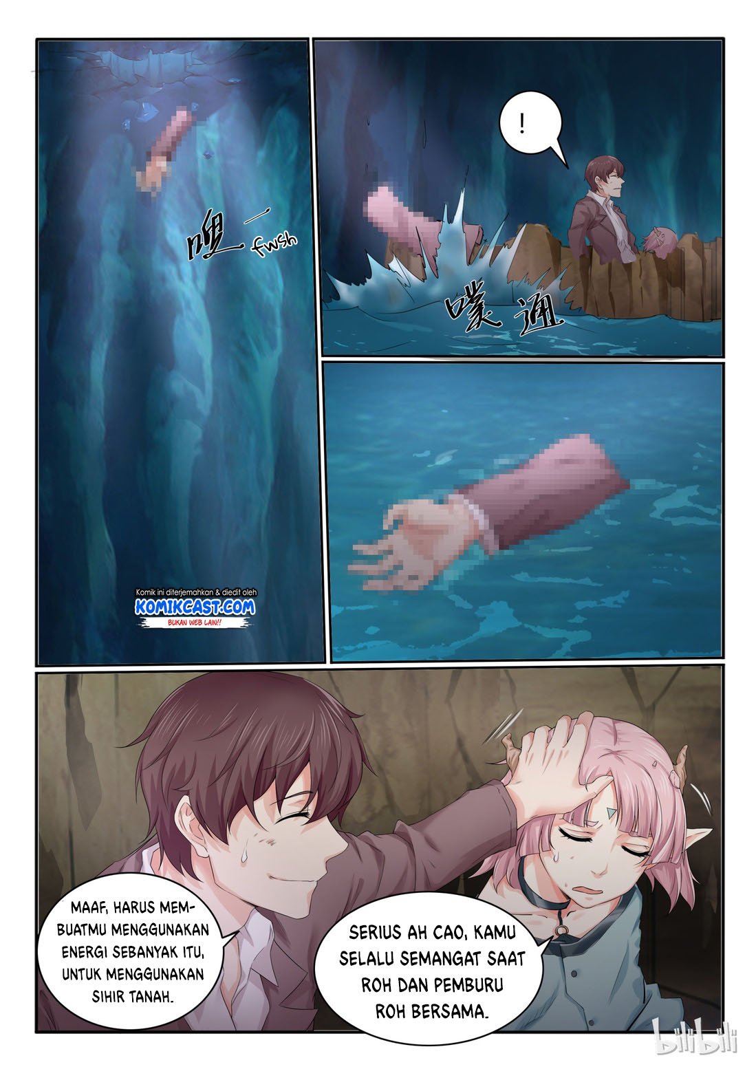 Chapter 17