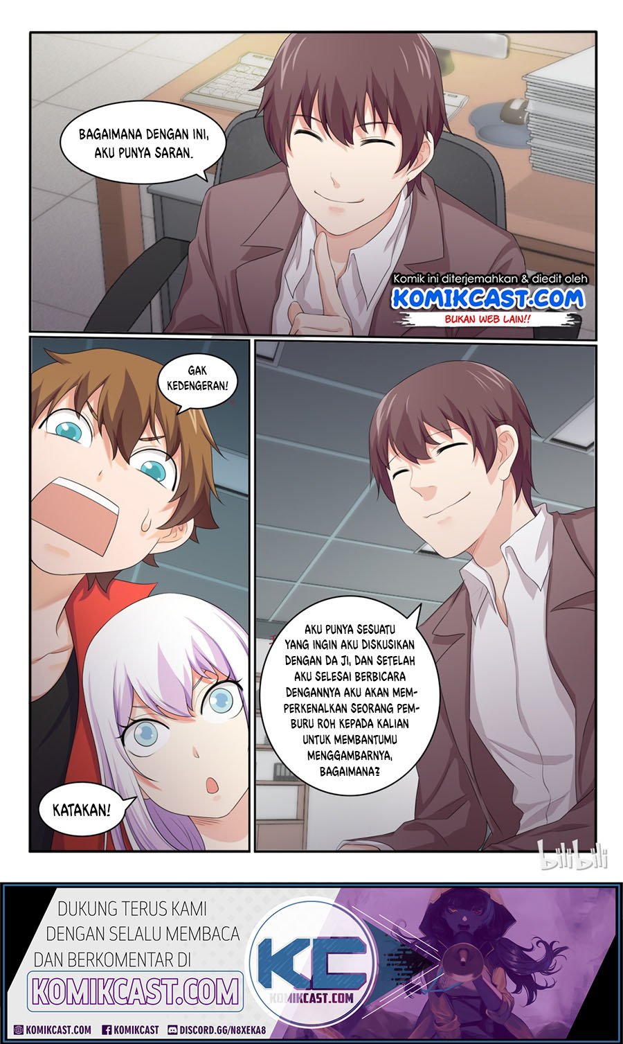 Chapter 33