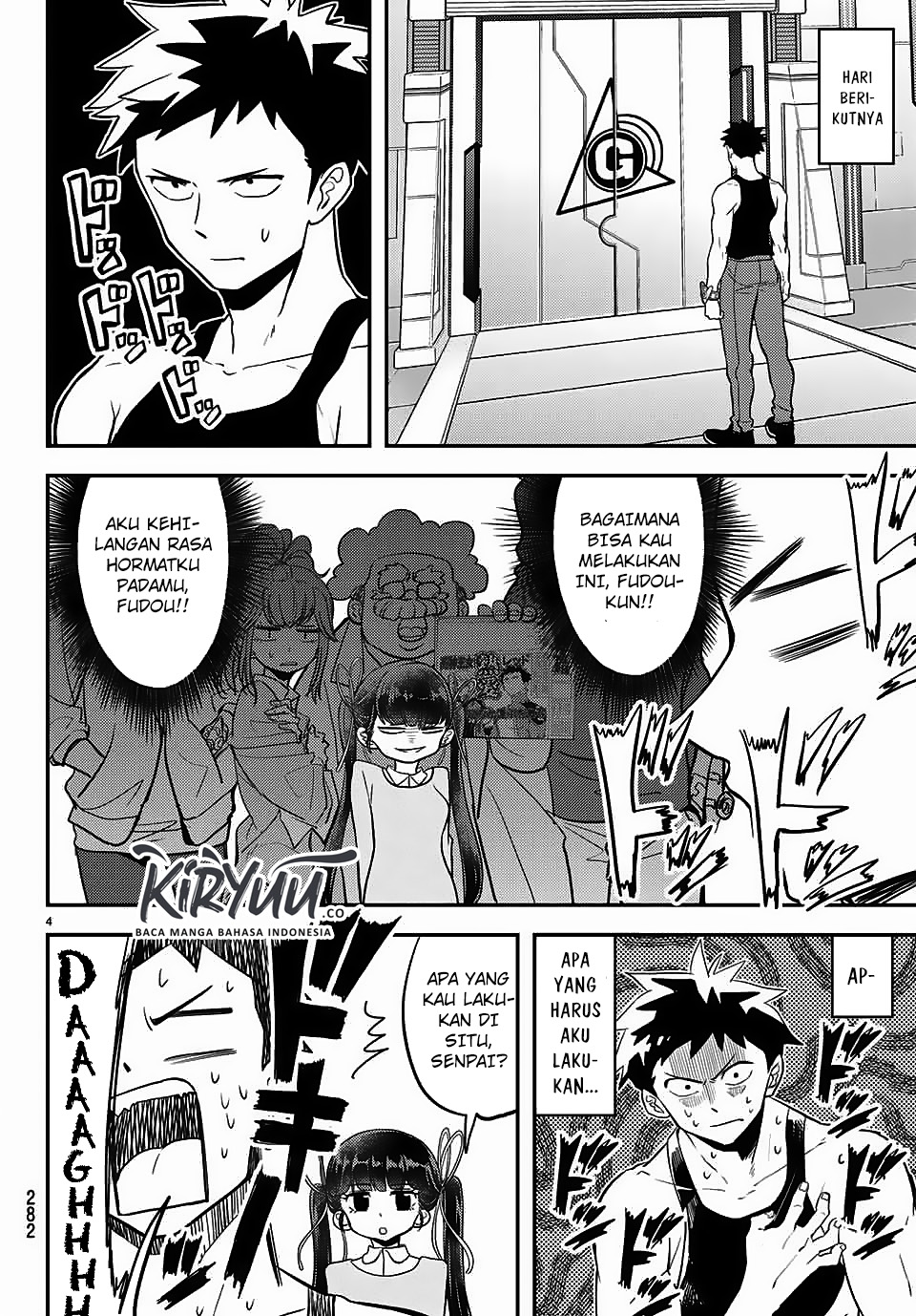 Chapter 7