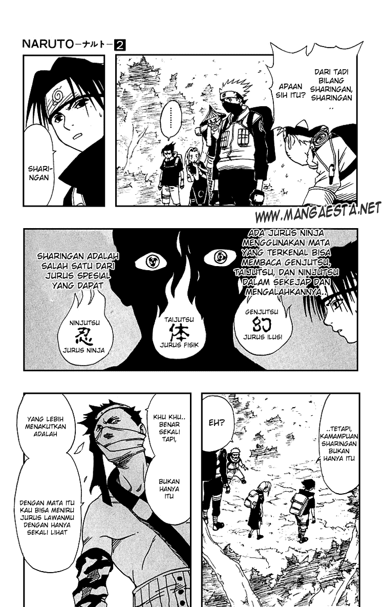 Chapter 12