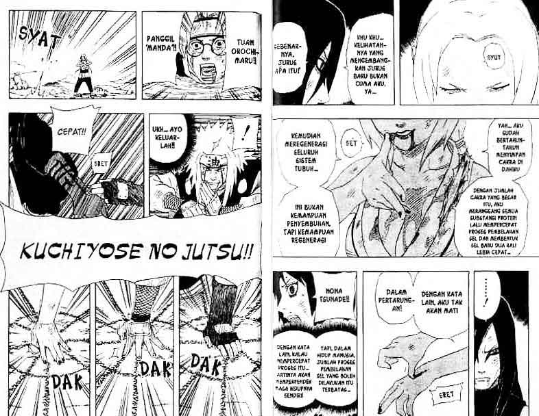 Chapter 169