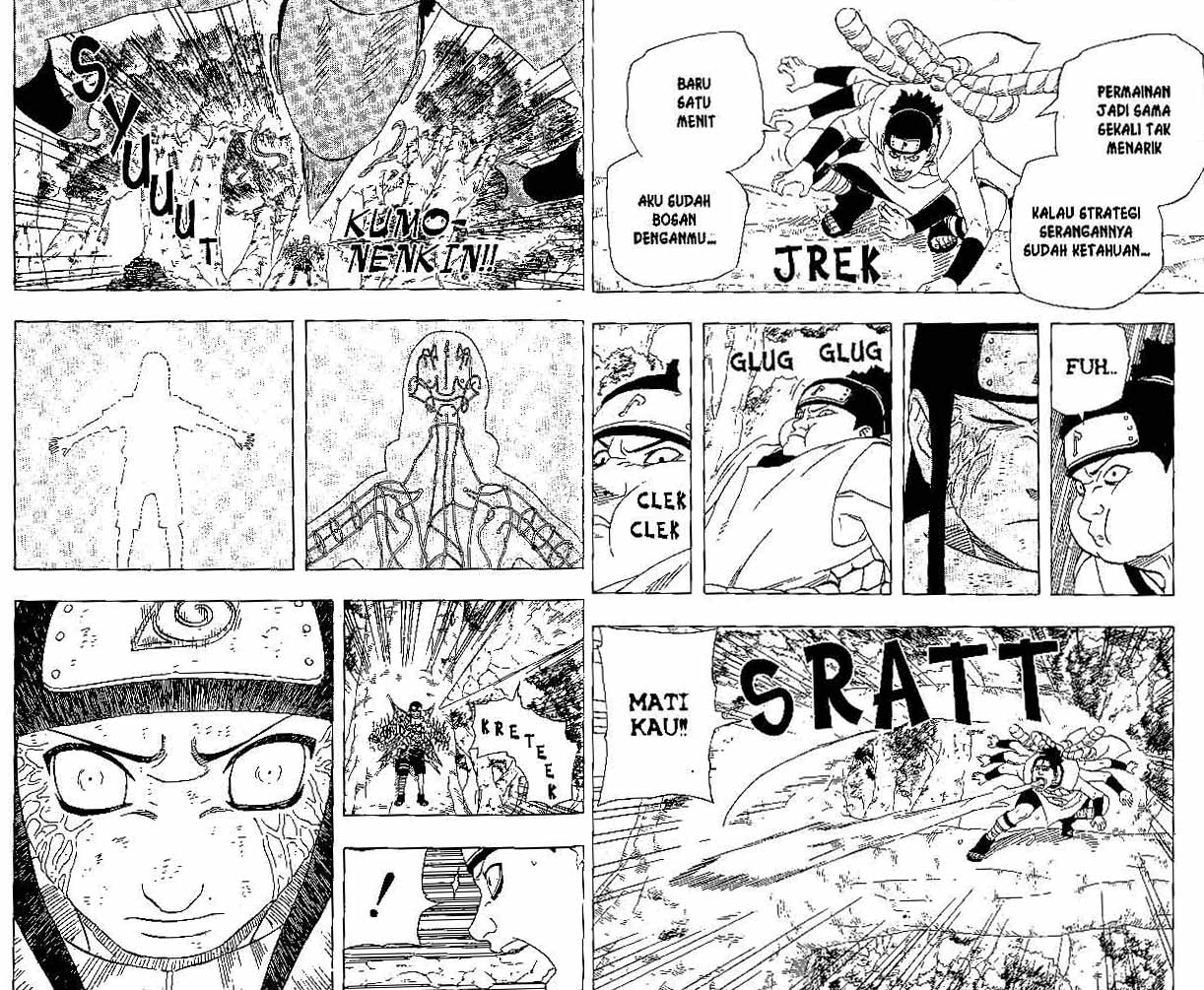 Chapter 193