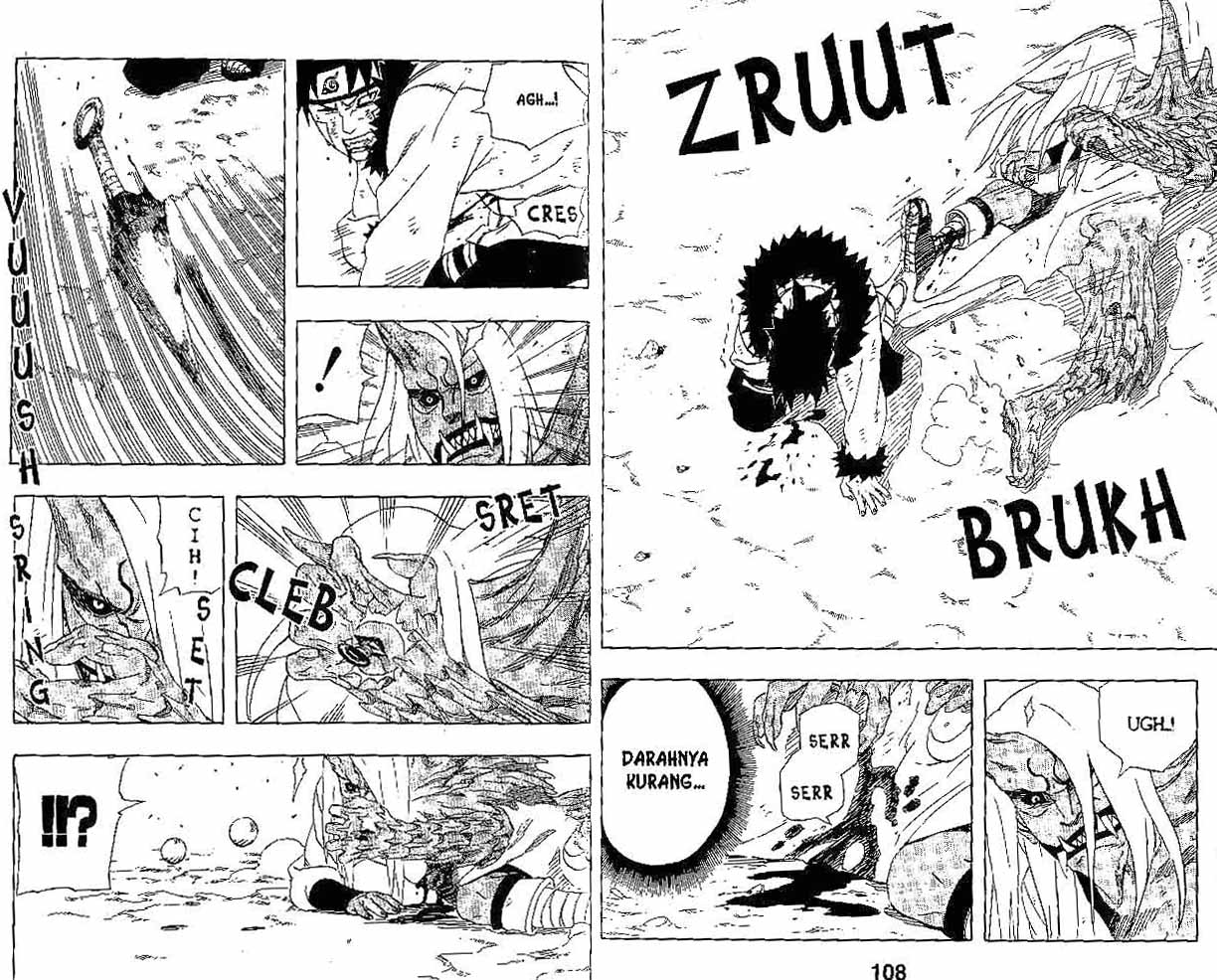 Chapter 205