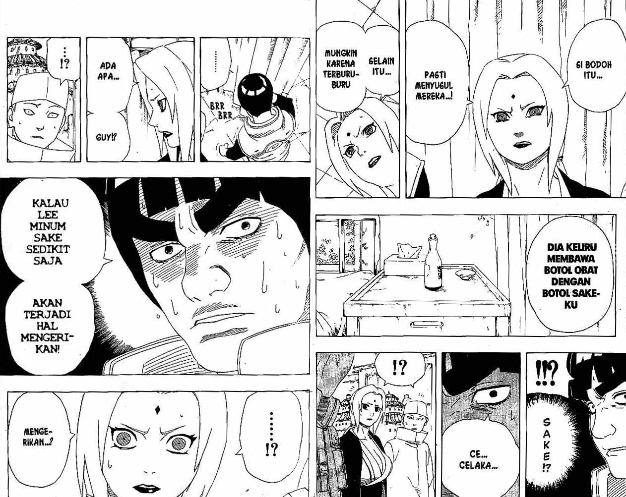 Chapter 210