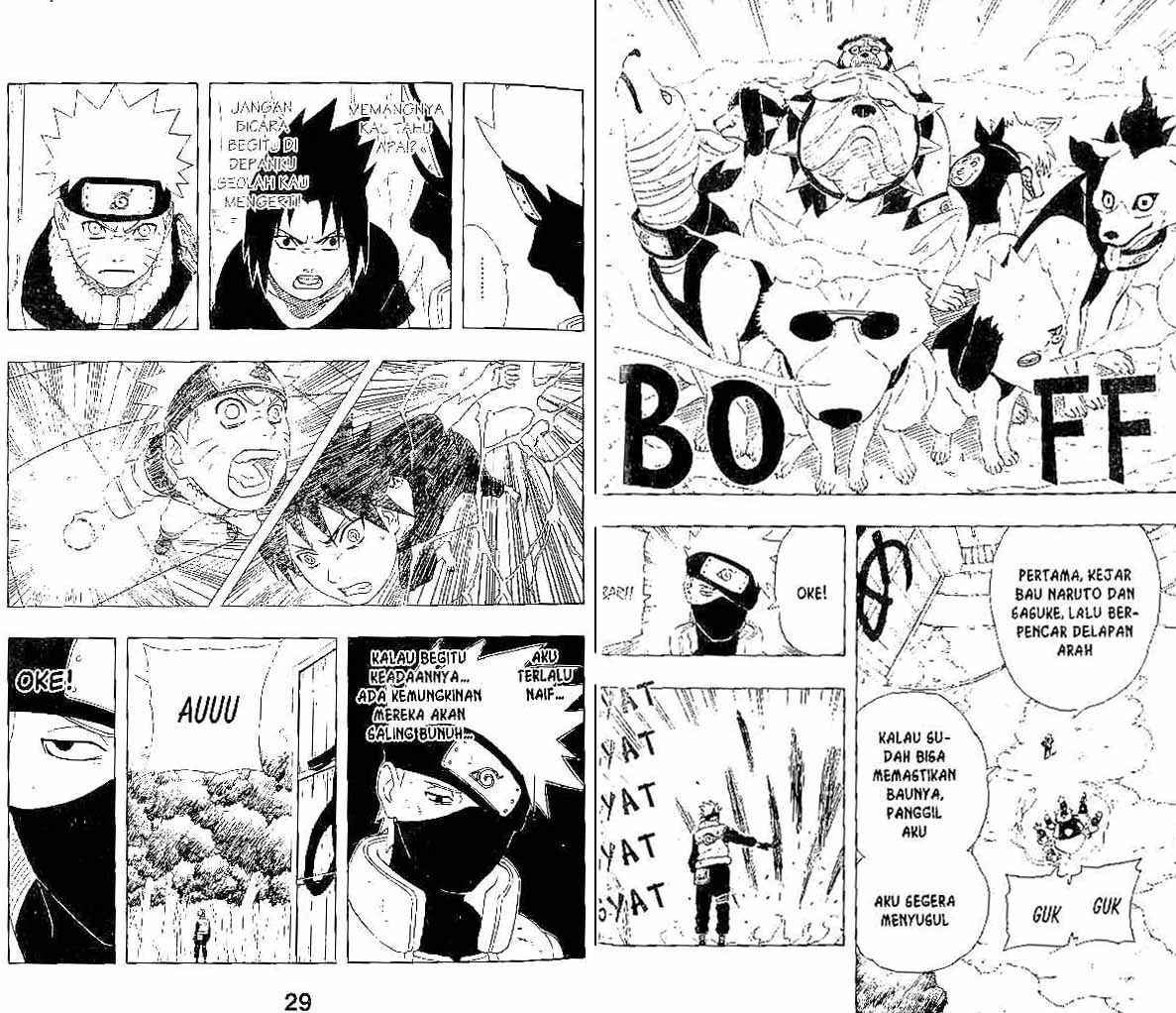 Chapter 228