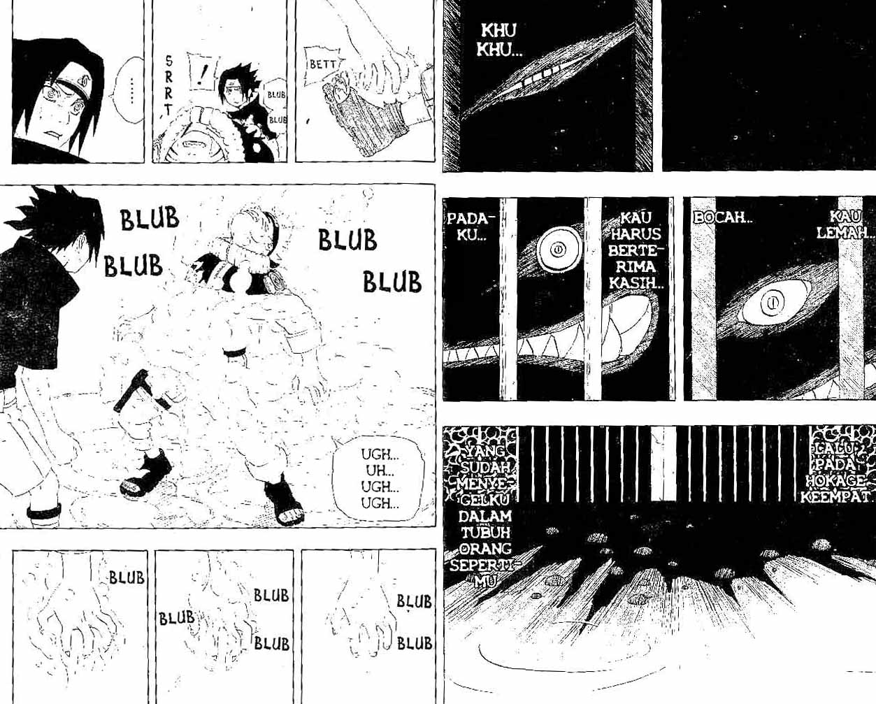 Chapter 230