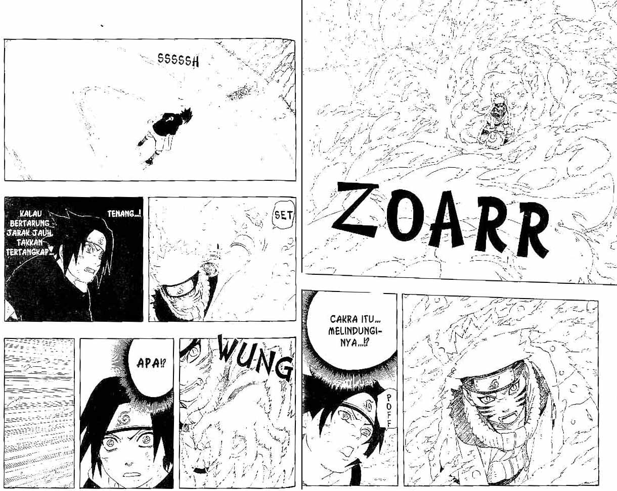 Chapter 231