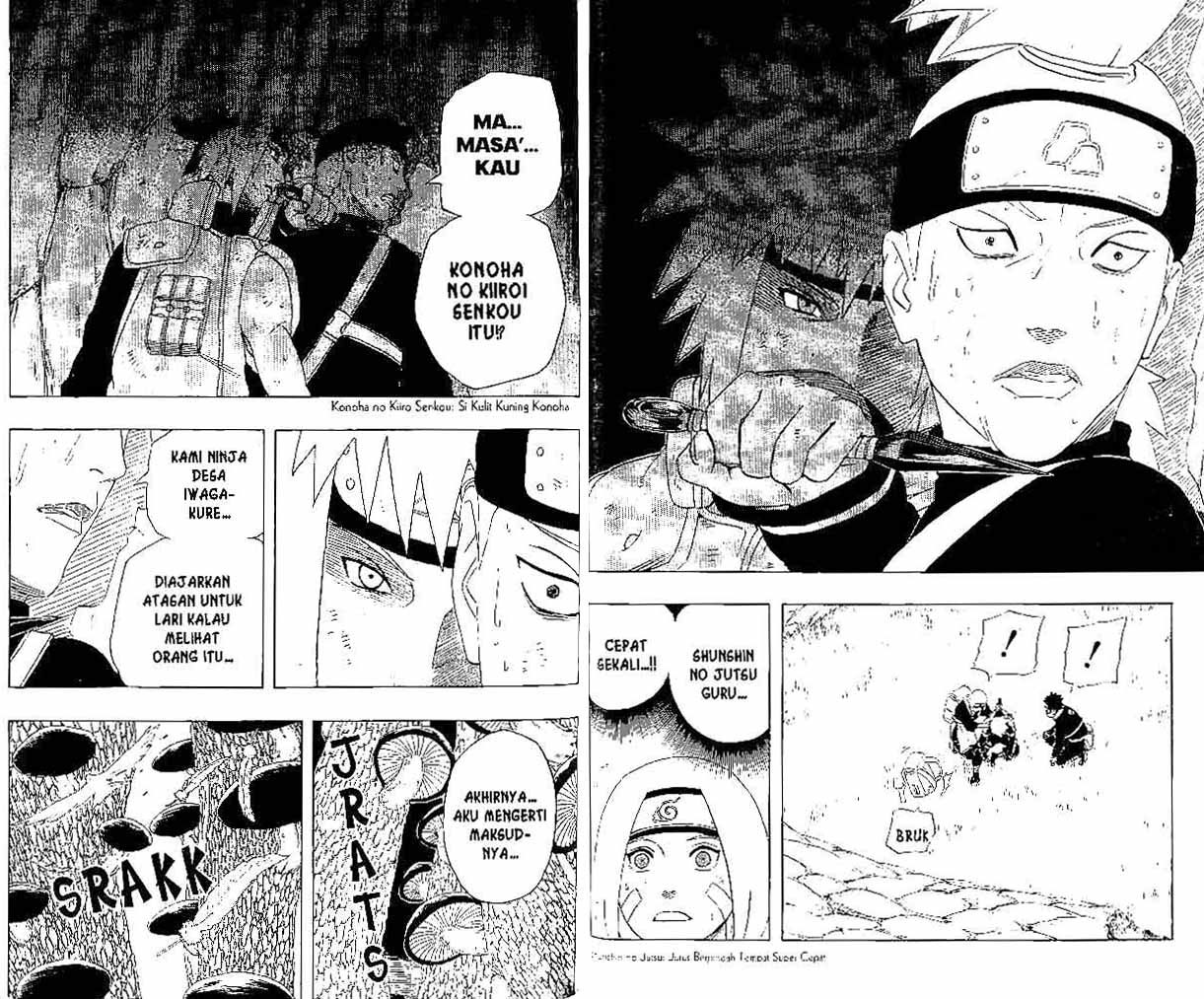 Chapter 240