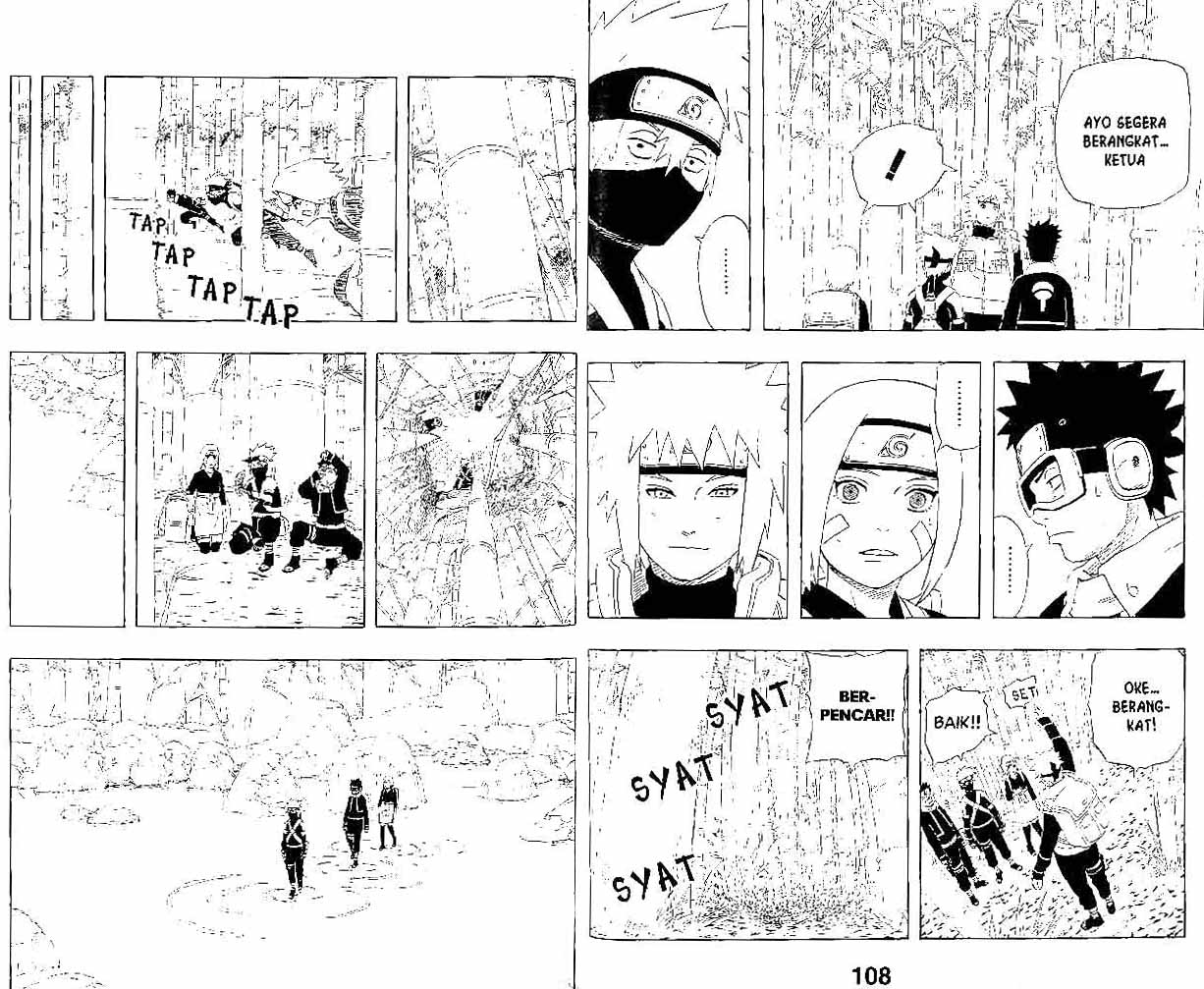 Chapter 241