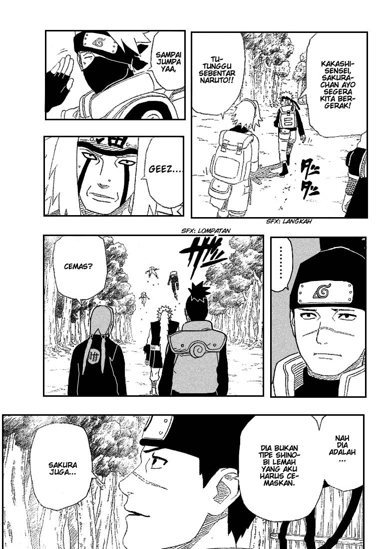 Chapter 251