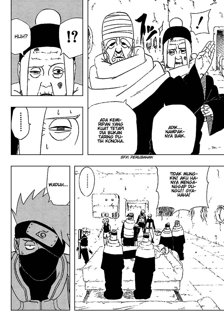 Chapter 253