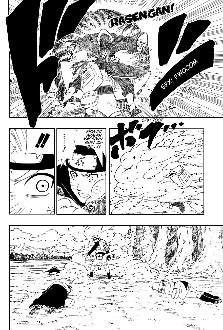 Chapter 258
