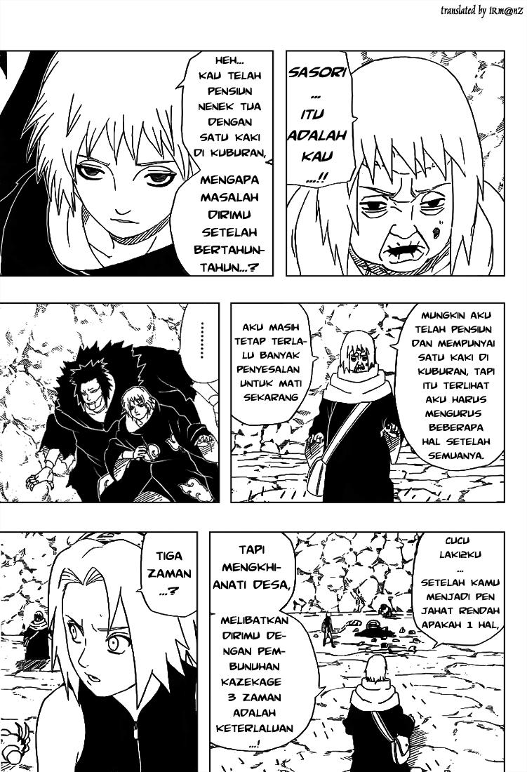 Chapter 267