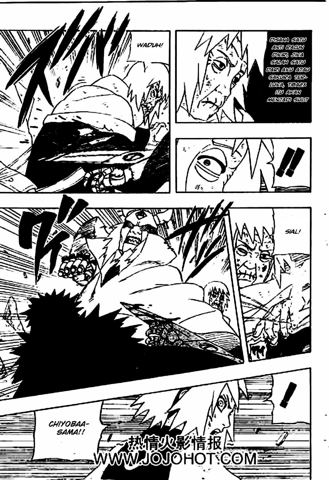Chapter 273