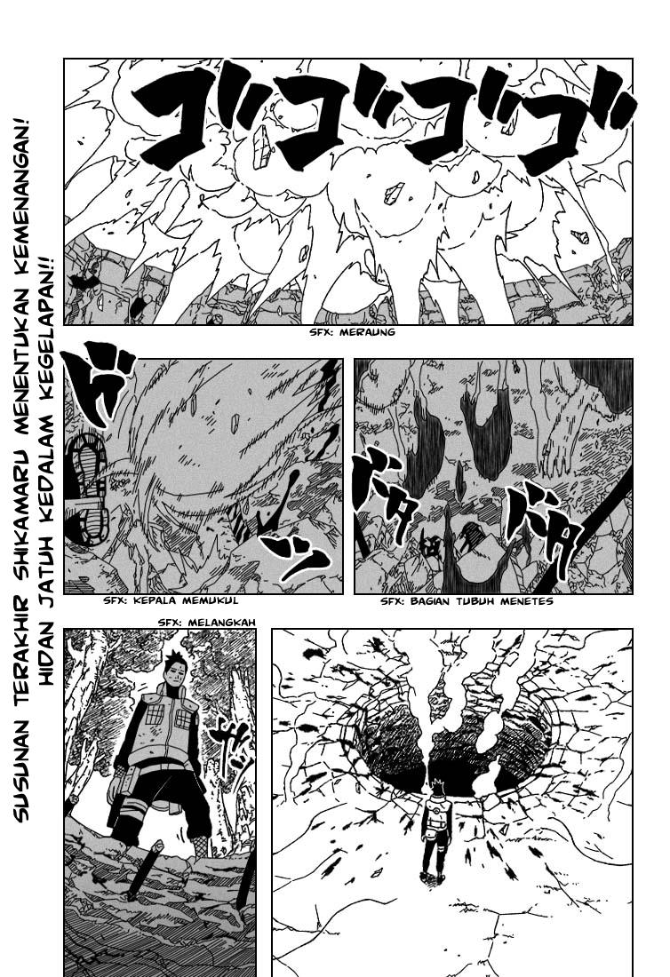 Chapter 339