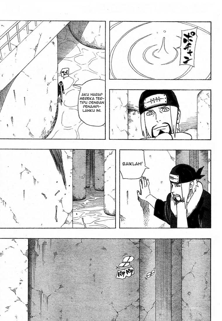 Chapter 371