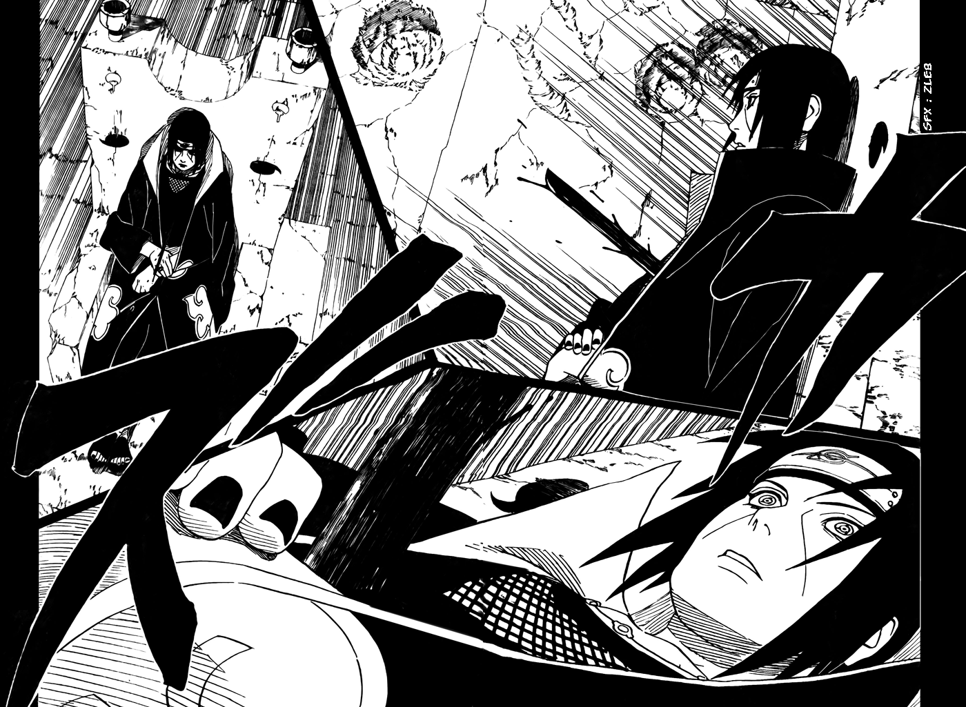 Chapter 384