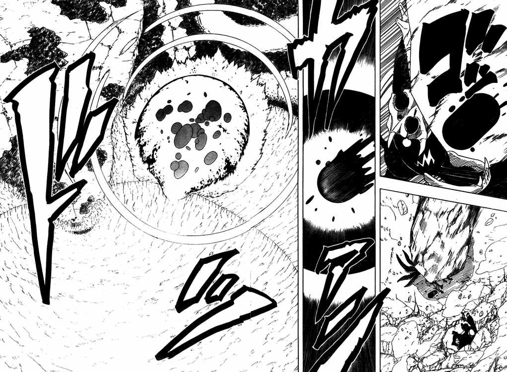 Chapter 438