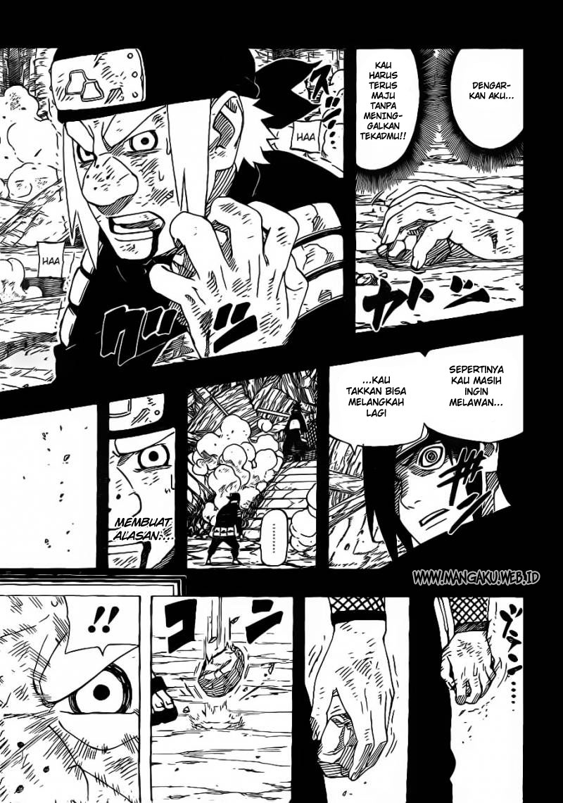 Chapter 575