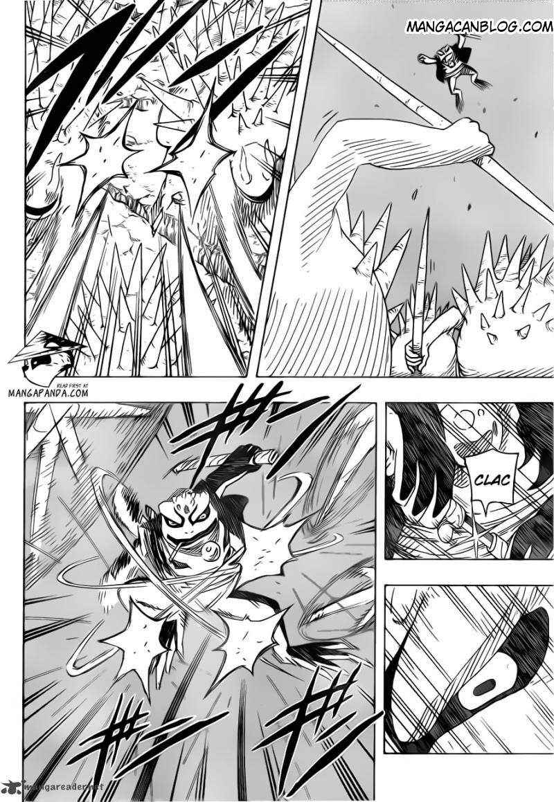 Chapter 634