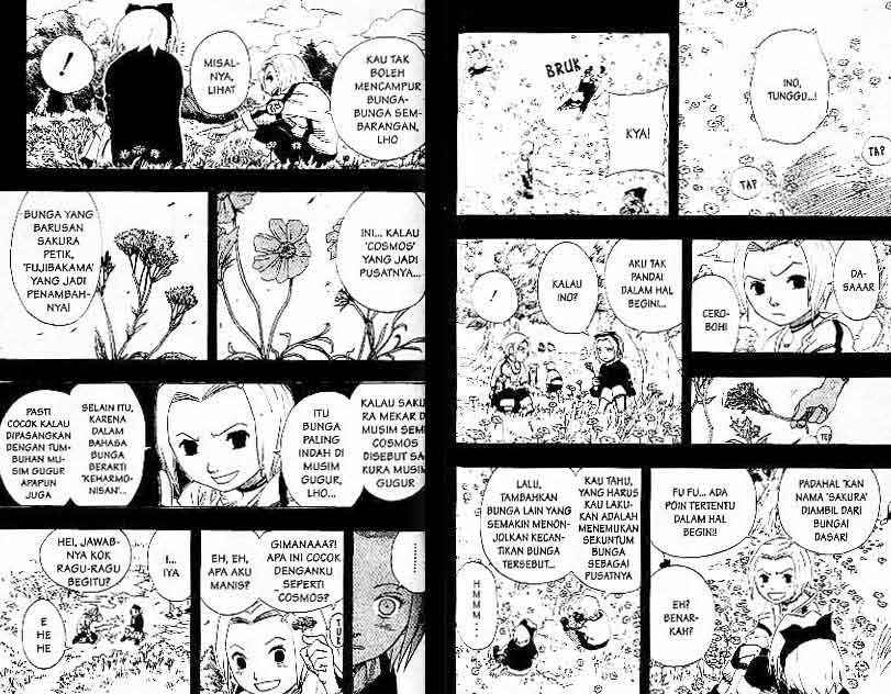 Chapter 71