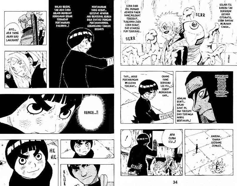 Chapter 83