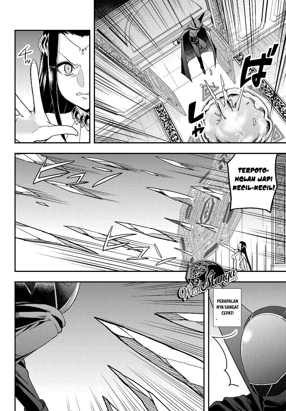Chapter 14