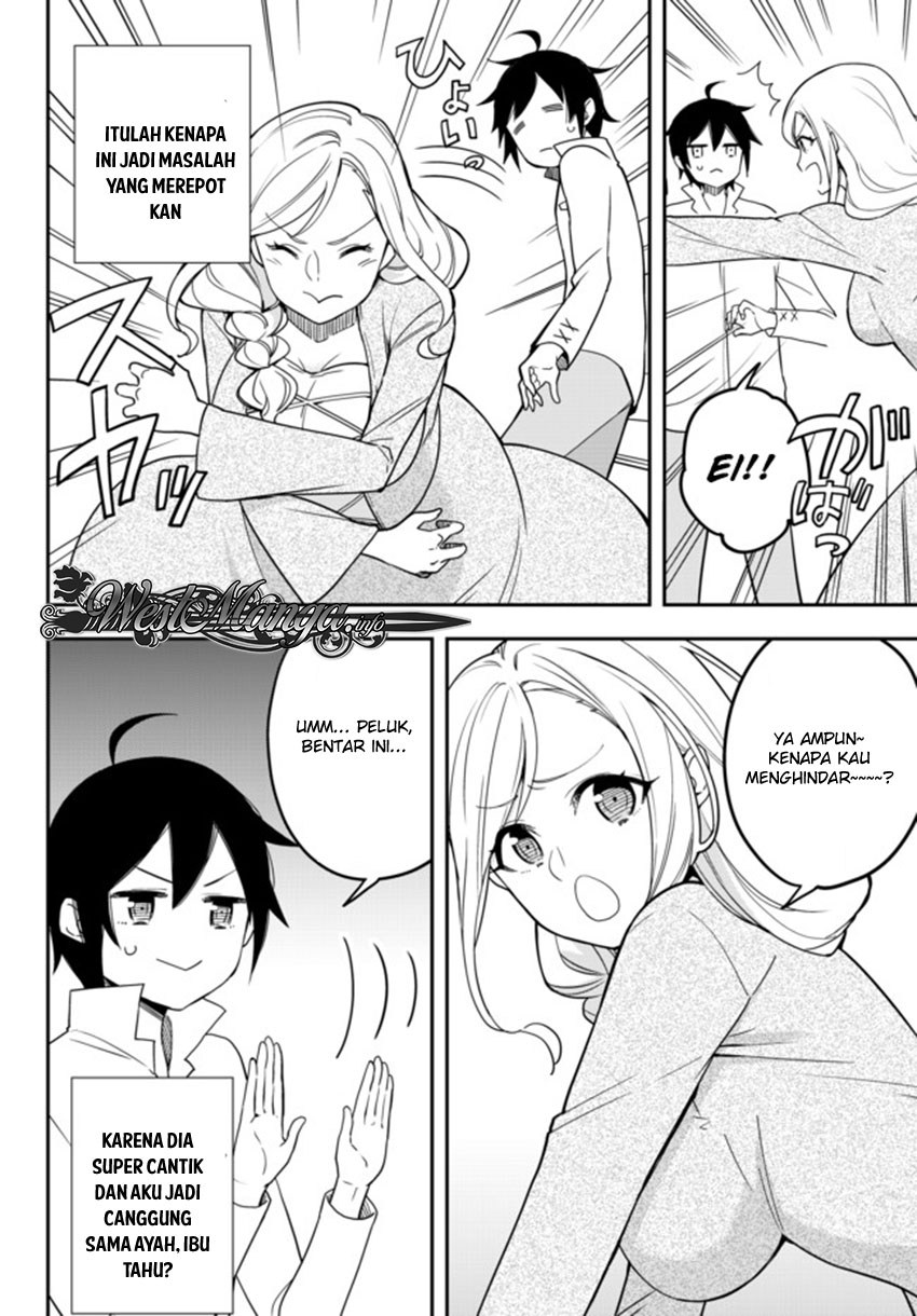 Chapter 3.15