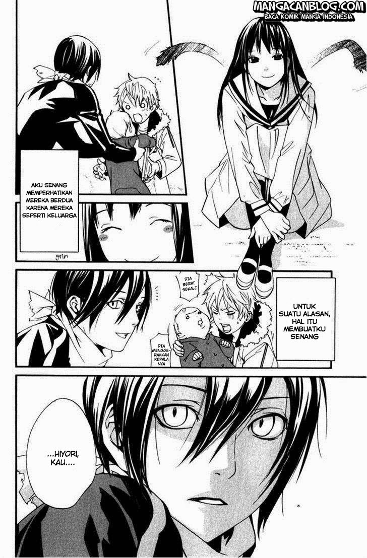 Chapter 12